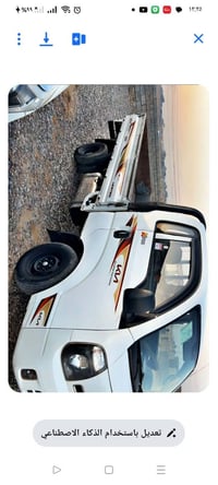 ٢٠١٤ • بدون ضربه • حصة كاز