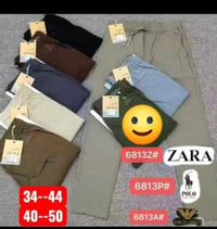بنطلون • زارا • مقاسات ٣٤-٤٤