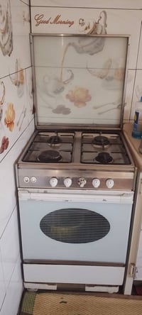 طباخ • فرن • طباخ للبيع • فرن للبيع • طباخ نجف • فرن نجف • فرن منزلي •...