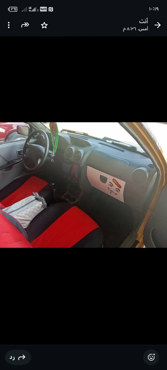 سلام عليكم
عيني سايبا موديل 2012
رقم كربلاء سنويه ما ساقطه راعيه موجود ويريد يداور 
مكينه لا تنقيص ولا تبخير 
حداديه جديده 
تايرات جدد
كهرباأيات كله شغله 
مكاني كربلاء طوريج السعر 22وبيها مجال 
***********
