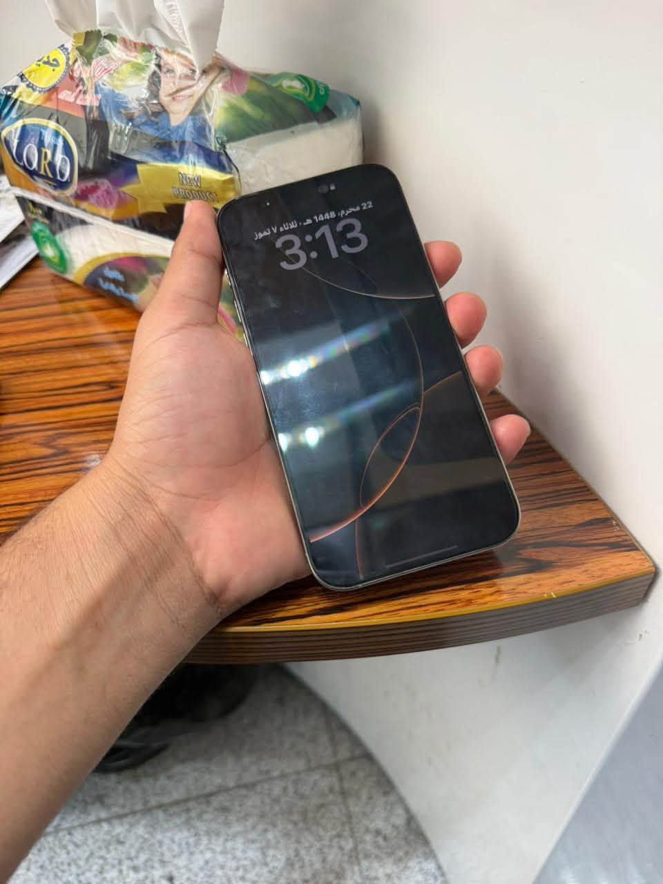 سلام عليكم ايفون 16برو ماكس
ذاكره 265

بطاريه100 دورات شحن 55

جهاز نضيف 

دبل خط 

 مرواس ب ايفون17 مكاني بغداد حارثيه


**إذا كنت صاحب هذا الإعلان وتريد حذفه لأي سبب، رجاءا أرسل رسالة إلى الدعم الفني**