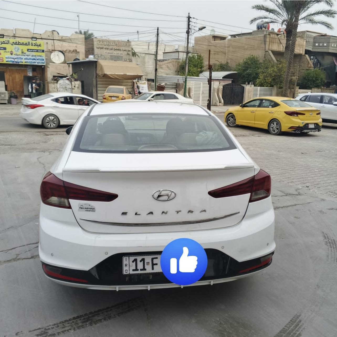 النترا خليجي 2020
فول مواصفات 
بصمه تشغيل بصمه ابواب 
شاشه +كامره 
مري شفط اشاره ترحيب 
تنته (فتحه سقف)
تحكم ستيرن جهتين 
كيج ساعه+ شاشه رقميه
شاشه تحذير عطل
 محرك 2000
4انظمه قياده (سبورت ايكو نورمل سمارت)
قطعتين تبريد 
داخل صاج 
كير( at) المرغوب مكينه تبريد مكفولات خير من الله 
حساسات امامي خلفي جانبي 
سياره ماشيه 130وقابل لزياده 
رقم بغداد
الاستفسار
 ***********
***********
