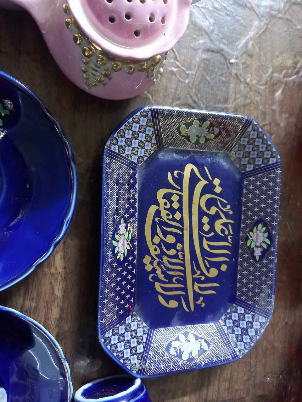 شلعة للبيع


**إذا كنت صاحب هذا الإعلان وتريد حذفه لأي سبب، رجاءا أرسل رسالة إلى الدعم الفني**