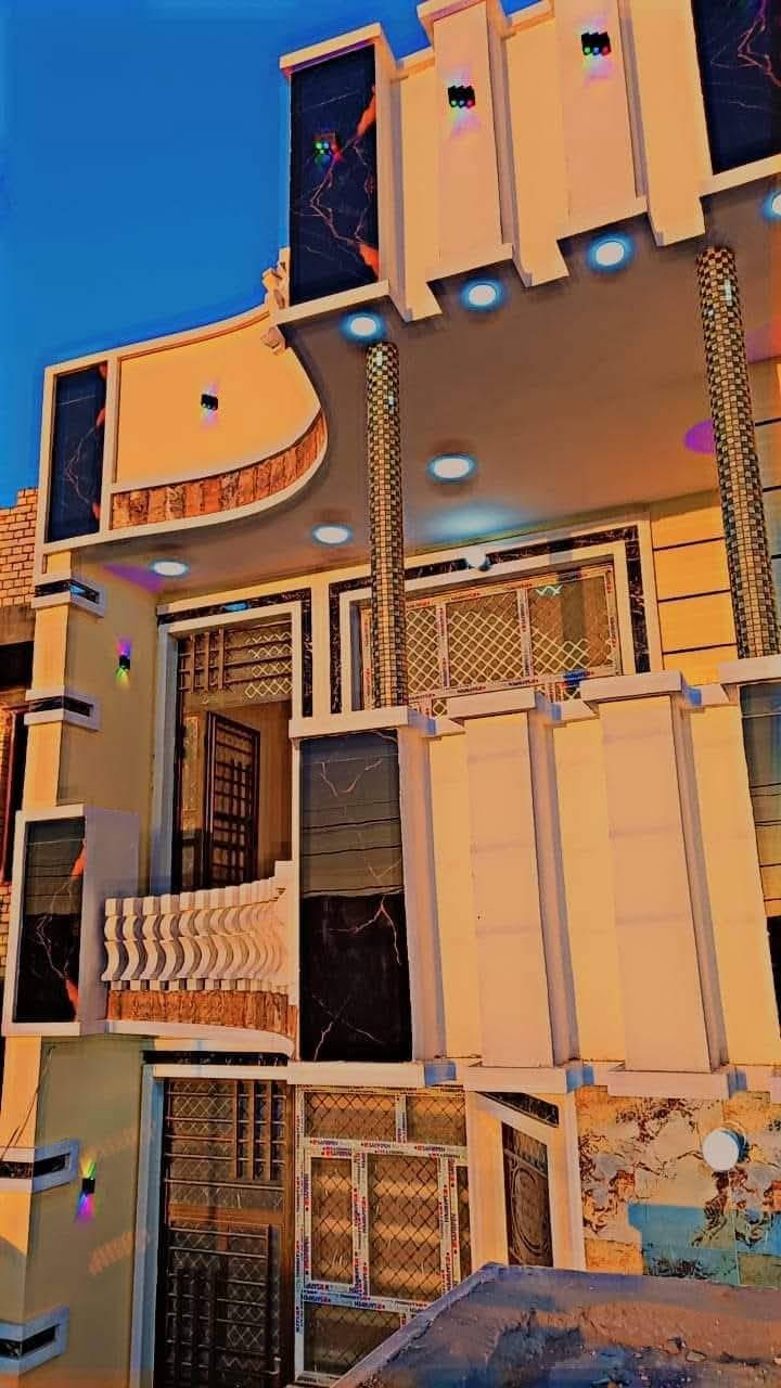 بسم الله الرحمن الرحيم..اللهم صل على محمد وآل محمد..بيت للبيع حي الرساله شارع عشرين المساحه بناء ٢٥٠ متر مربع البناء درجه اولى. طابوق جمهوري بازيان يحتوي على محلات تجاريه عدد اثنين ارضيه تطبيق بورسلين هندي البيت طابقين تحويل مباشر بيع مستعجل..للاستفسار الاتصال ع الرقم....
***********..ومن الله التوفيق...
