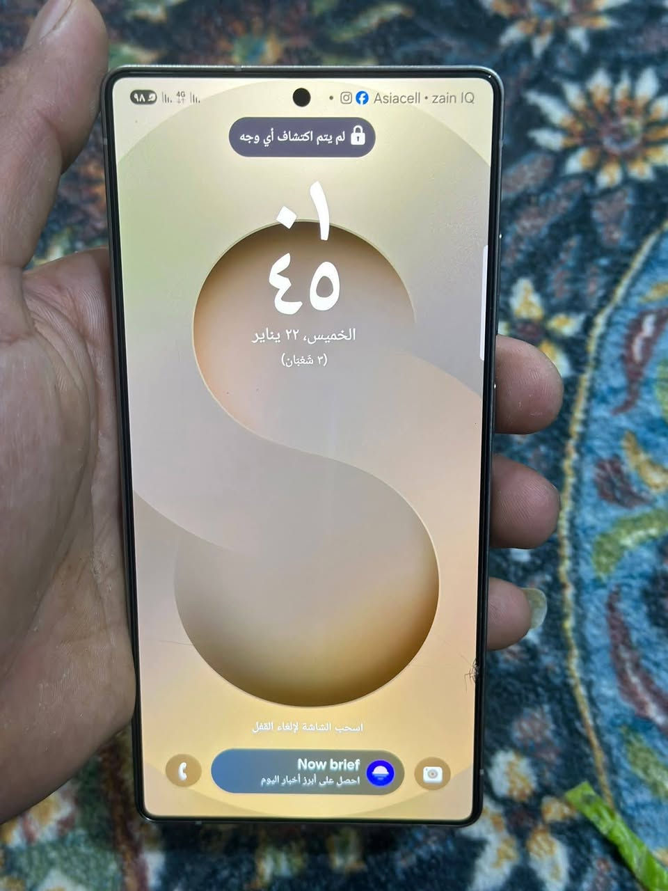 سلام عليكم جهاز s25 التره ذاكره 256 
جهاز جديد جديد  مستخدم يومين ويه كارتونه و شاحنه
والجهاز  بعده بل ضمان سعره مليون 300 وبي مجال للطيبين 
عنوان بغداد مدينه الصدر 
رقم ***********
