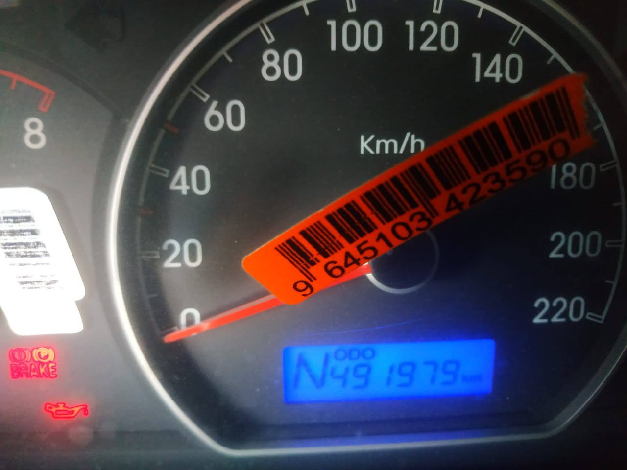 السلام عليكم النترا صابونه للبيع مكفوله كفاله عامه من الصبغ سياره حل نظيفه السعر 110ا بيها مجال قليل مكانها النجف هذا رقم راعي السياره*********** اني مكلف بالنشر
