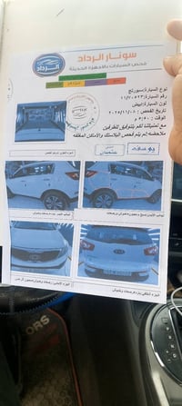 سبورتج • ٢٠١١ • ماشيه ١٦٢٠٠٠