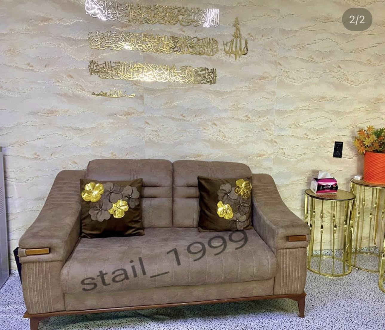 تخم مستعمل للبيع كلشي مابي تكدرون تجون وتشوفوا يخبل ١٠ مقاعد مكانه مطار بغداد الدولي سعره ٣٠٠


**إذا كنت صاحب هذا الإعلان وتريد حذفه لأي سبب، رجاءا أرسل رسالة إلى الدعم الفني**