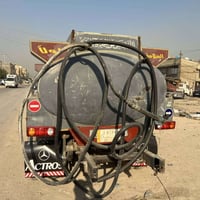 الحله المسيب • جاهزة تحويل • حمل