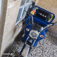 اخوان ستوتة مال بيت جديدة استعمال جداً بسيط والاتصال او استفسار واتس ا...