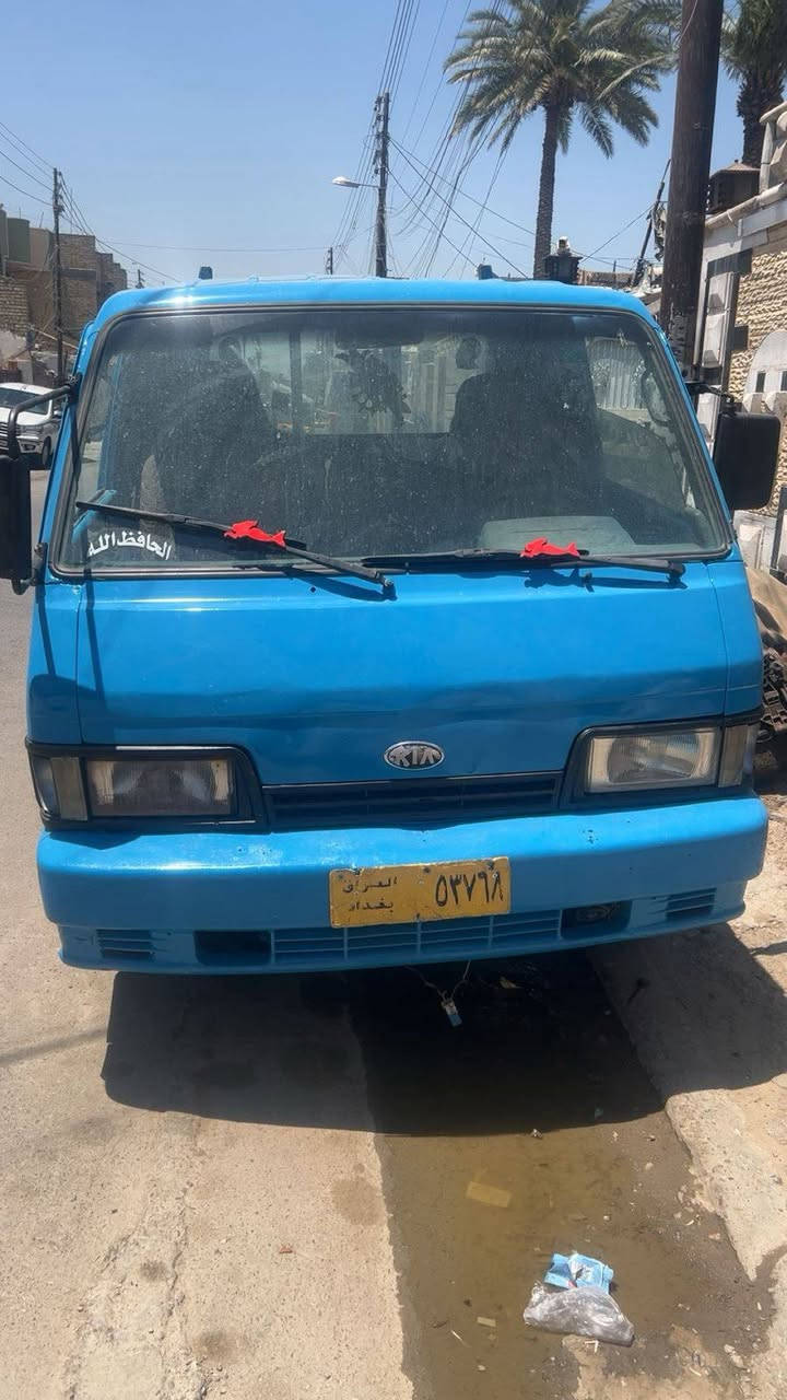 السلام عليكم ورحمه الله وبركاته كيه للبيع موديل 95 رقم بغداد السياره راعيها متوفي وبيها قاصرين ابيع بدون تحويل 
حصه كاز اي محطه تفول سياره خير من الله تخم تاير باتري 
تعمير جديد سمكره صبغ عوزها بكلايتات واقيات فقط 
السعر 28 وبيها مجال قليل مكاني بغداد الصدر 
*********** واتساب
