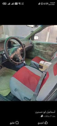 سياره كيه سيفيا اوتماتيك 93 رقم بغداد مشروع وطني سنويه 28 محرك 1600مفت...