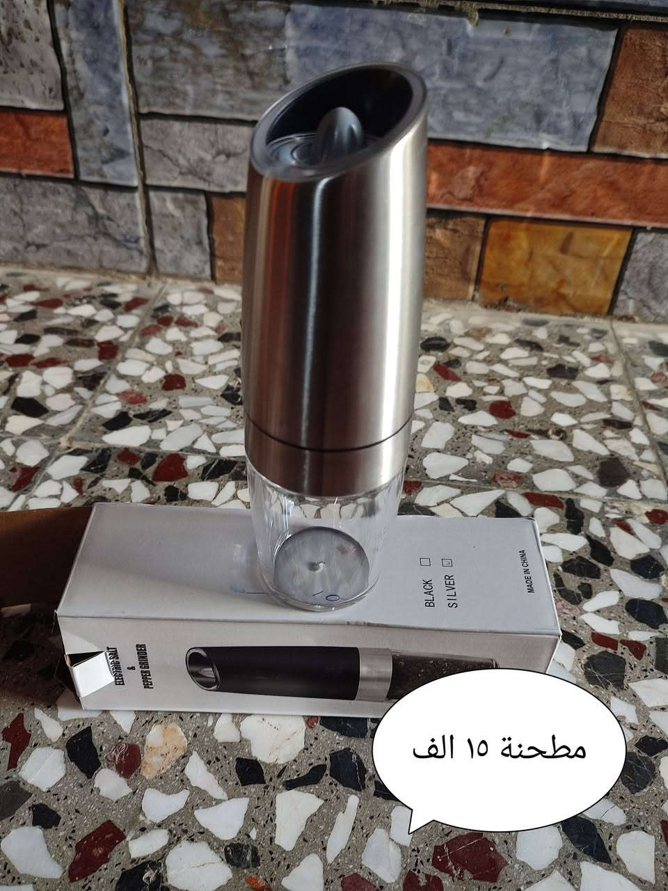 *********** السعر ثابت
