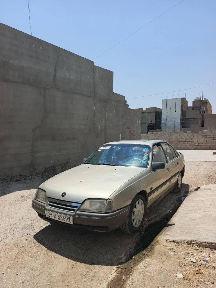 أوميكا موديل ١٩٨٨ رقم كركوك سنوية مشروع وطني جديد لغاية ٢٠٢٩ هزه جديد لوحة انكليزي شرط تحويل والوكالة شراي اتصل  ***********  ----  ***********
كير اوتوماتيك محرك ٢٠ بلادي ..... كير ومحرك شرط لاصرف لابخار صدر جديد تايرات شرط كهربائيات كلها شغال دواخل كلش نظيف استيرن باور سقف سلايت بدون ضربات قوية سعر ٢٧$ وبيها مجال شراي اتصل بالرقم مكان سياره كركوك والرقم كورك بيها واتس اب وفايبر وتلكرام كركوك, العراق

