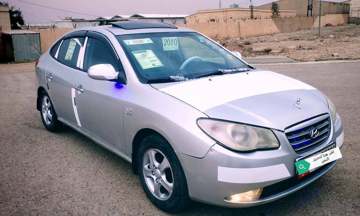 للبيع افانتي ادوات
البارحه كملت شرط من كلشي
متومه رقم وسنويه لل 29 
طبق الاصل انكليزي
موديل 2010
محرك 1600 دكشن عالي 
اربع دسك 
أمري شفط 
كشنات جلد 
تدفيه بل اكشانه
حساسات خلفيه 
تبريد ثلج ويه السويج تدفيه شغاله 
محرك كير شرط 
تخم تاير جديد 
فحم دكشن ماملعوب بي 
ويل اصلي 15
السياره جديده بمعنى الكلمه 
احلا من الصوره شرط 
تراي وكشر مال زيرو
 مكان السياره تكريت
السعر 42 وبيه مجال قليل
 للستفسار ***********
