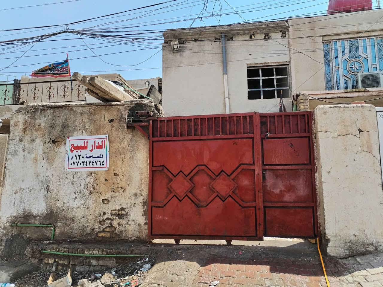 دار للبيع في ابو رمانه طابو صرف المساحه (120م)
بسبب الوعود الكاذبة  رقم 📱 هاتف 📞 ***********
موقعه مميز //شارع صوره الشهيد الصدر الشارع العريض على جهه الايسار 
يحتوي البيت على طابقين (الطابق  الاول)  على كراج وأستقبال وصاله وغرفه نوم وصحيات داخليه وخارجيه (الطابق الثاني )صاله وغرفه نوم عدد أثنين ) البيت جاهز للسكن
