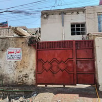 دار للبيع في ابو رمانه طابو صرف المساحه (120م) بسبب الوعود الكاذبة  رق...