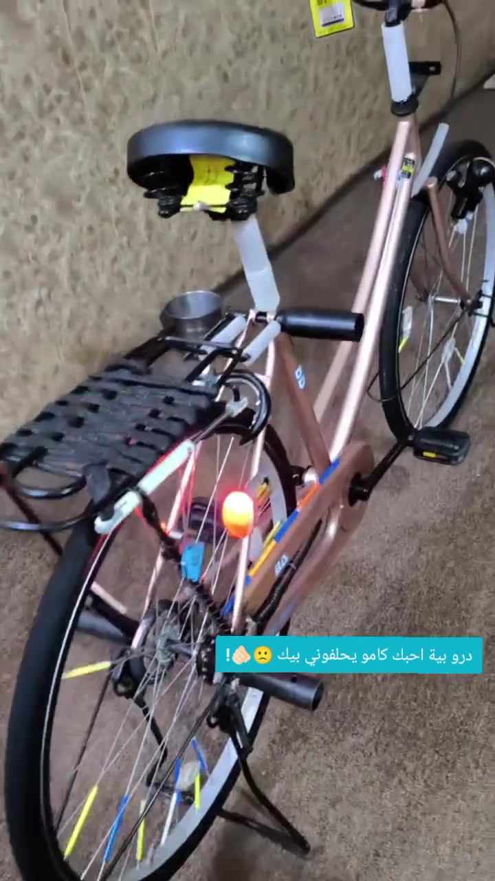 سلام عليكم باسكل للبيع مديل 21 كامل جاملغات موجودات مكاني نجف 😊


**إذا كنت صاحب هذا الإعلان وتريد حذفه لأي سبب، رجاءا أرسل رسالة إلى الدعم الفني**
