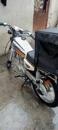 نامه • سند • تحويل