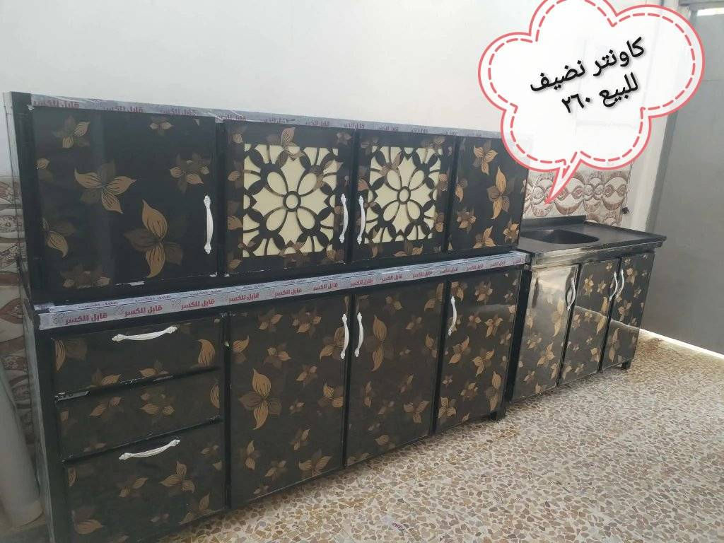 مجموعه كاونترات للبيع اخو الجديد واسعار مناسبه


**إذا كنت صاحب هذا الإعلان وتريد حذفه لأي سبب، رجاءا أرسل رسالة إلى الدعم الفني**