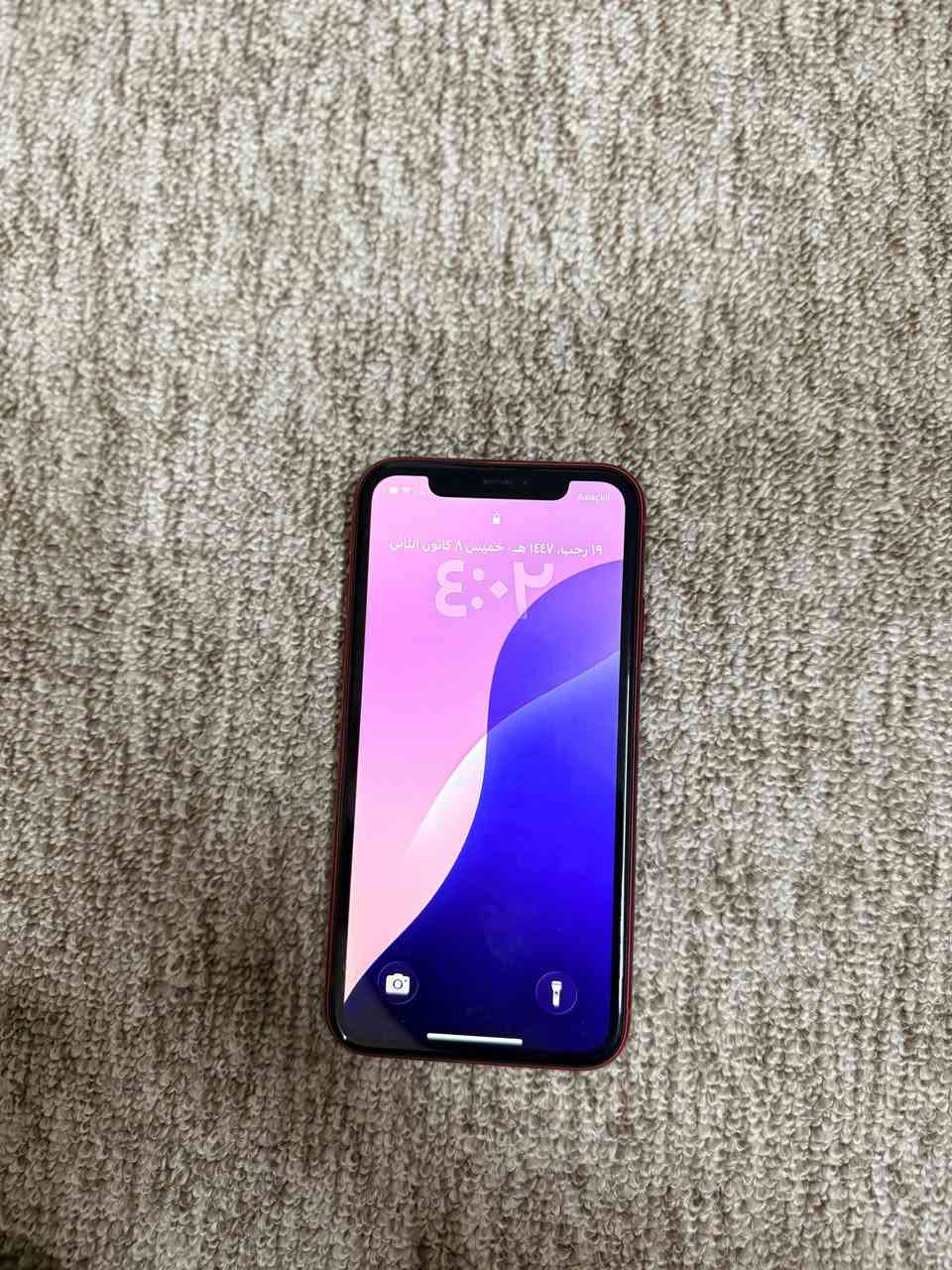 سلام عليكم
ايفون 11 عادي 
ذاكره 64
نموذجm 
بطاريه72 
جهاز بلادي مداخل صيانه ابد وشرط فحص 
سعر ٢٠٠ عنواني بغداد حريه ***********
