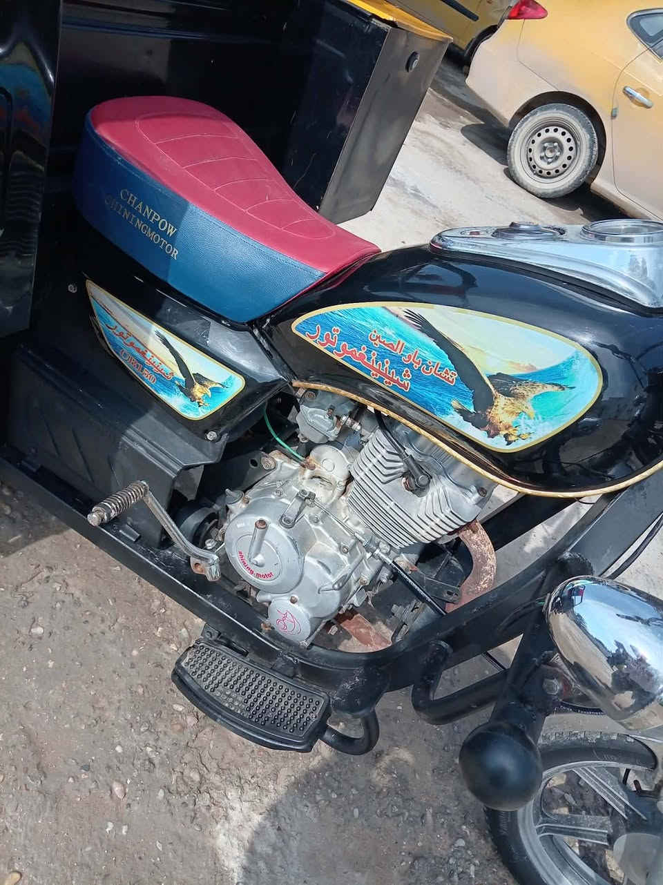 سلام عليكم ستوت موديل 22 وراق اصولي كهربائية كله شغاله الشاصي مكفوله من كلشي السعر 1700 وبيه مجال قليل الشاري بي خير ويدلل مكاني الديوانيه سدير


**إذا كنت صاحب هذا الإعلان وتريد حذفه لأي سبب، رجاءا أرسل رسالة إلى الدعم الفني**