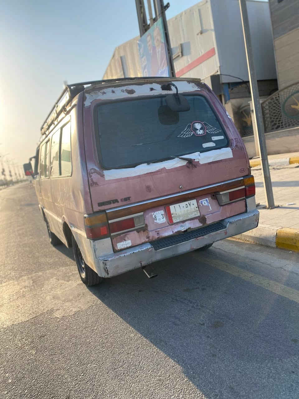 سلام عليكم كيا بستا للبيع او مراوس مكينه وكير واكسن كفاله وكاله عامه ام الباركود موديل 95حداديه جديده تخم تاير جديد باتري ودينمو جديد عوزهه ترتيب السياره السعر 32وبيه مجال لشراي للأتصال ***********مكاني ناصريه مركز
