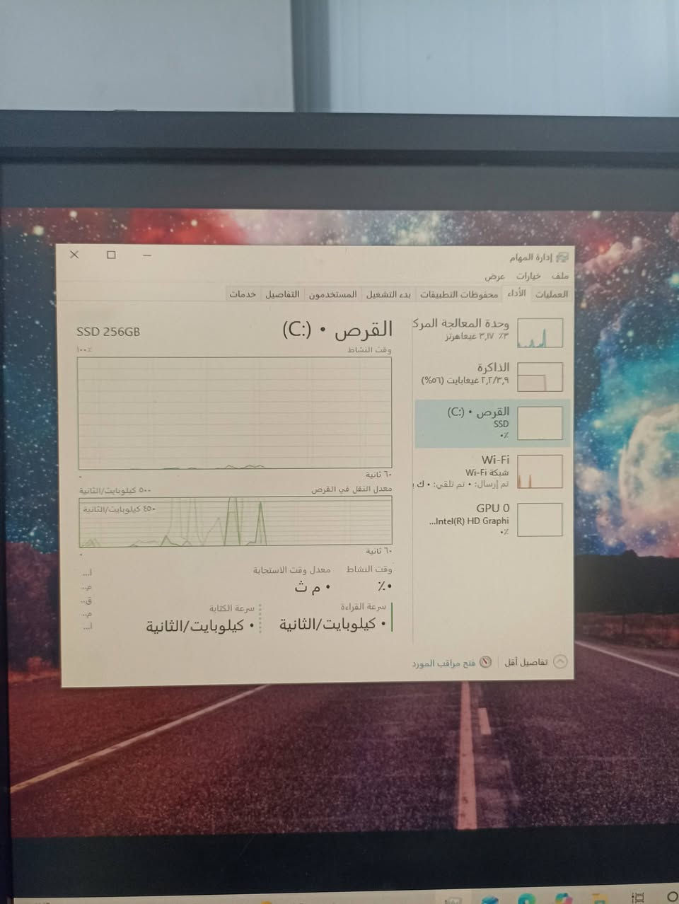 سلام عليكم حاسبة للبيع أو مراوس ب ايباد مواصفاتها بلصورة ماعرف بيهن اجتني هديه وماعرف استعملها مكاني بغداد زيونه
*********** اتصل أو واتساب وتدلل
