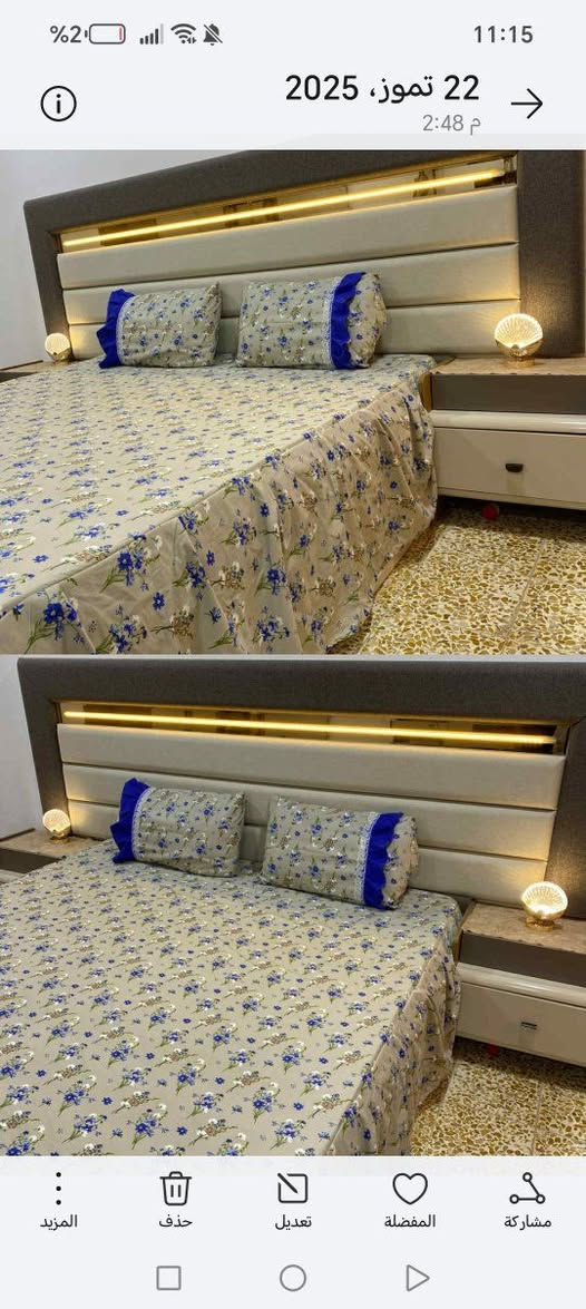 بنات التحب تحجز هاي الفرشة متوفرة السعر 18 فقط غدا تصلكي


**إذا كنت صاحب هذا الإعلان وتريد حذفه لأي سبب، رجاءا أرسل رسالة إلى الدعم الفني**