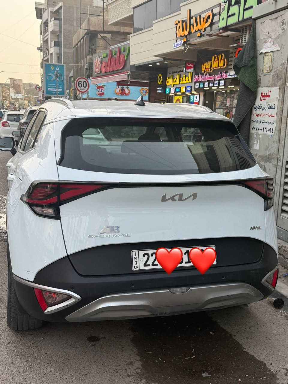 سبورتج 2023 خليجي قماره حديد رقم اربيل شركة نيم سياره مكفولة بصمة وموصفاته معروفة ماشيه 35 الف وقابله للزياده 
السعر 210$
للتواصل ***********
