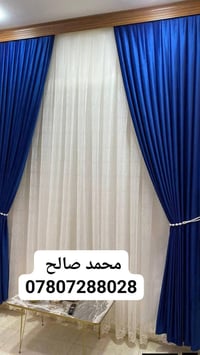 جديدنا كل يوم تميزنا مستمر😍 تتميز بجمالها😀 كل يوم موديل مختلف  فن وذوق...