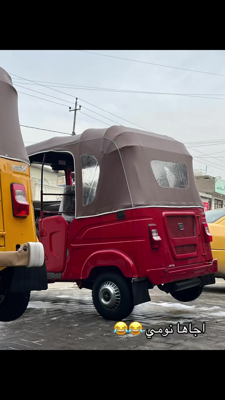 سلام عليكم تكتك للبيع مديل 22 رقم وسنويه كربلاء بسمي شخصياً تحويل ثاني يوم مكاني بغداد الدوره تفاصيل اكثر رقم الهاتف ***********
