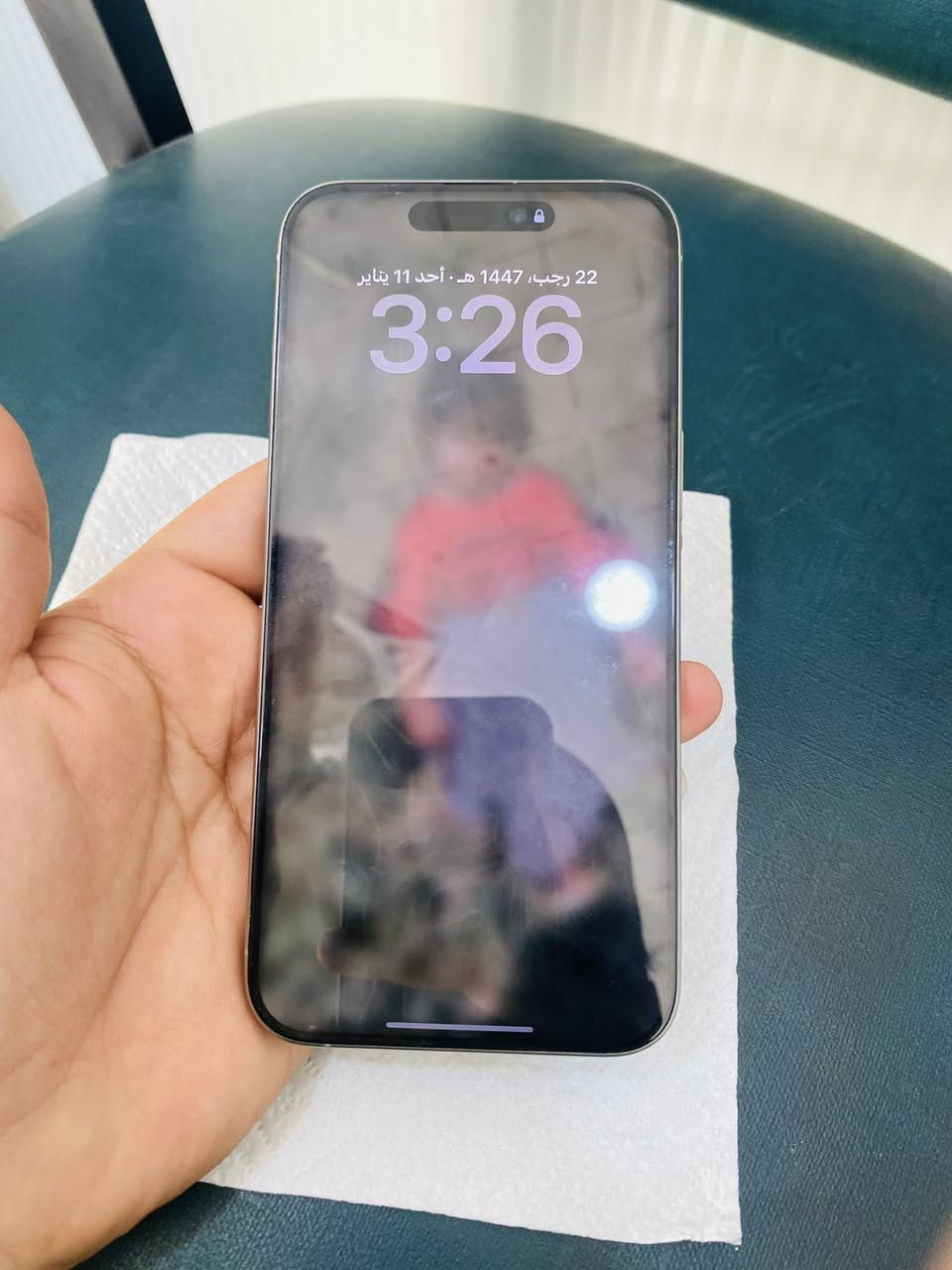 15 Pro Max
بطاريه 88

ماستر

ذاكره 256

عدد دورات الشحن413

نضيف جهاز مال جناي 

السعر مليون200

العنوان بغداد المعامل 

رقم الهاتف

***********

موجود واتساب
