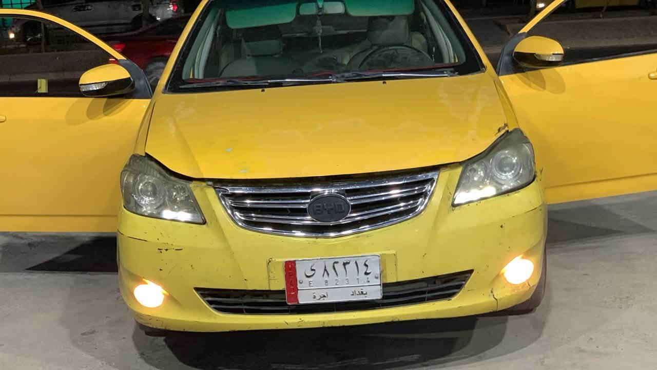 BYD G3 موديل 2013
سياره جاهزه كبل لشارع كير مكينه تبريد صدر 
مابيها لا لغود ولا شواصي ولا صبغ سعر ٥٦ قابل لتفاوض او مراوس بس ايراني لا عنواني بغداد البياع تقاطع درويش 
***********

