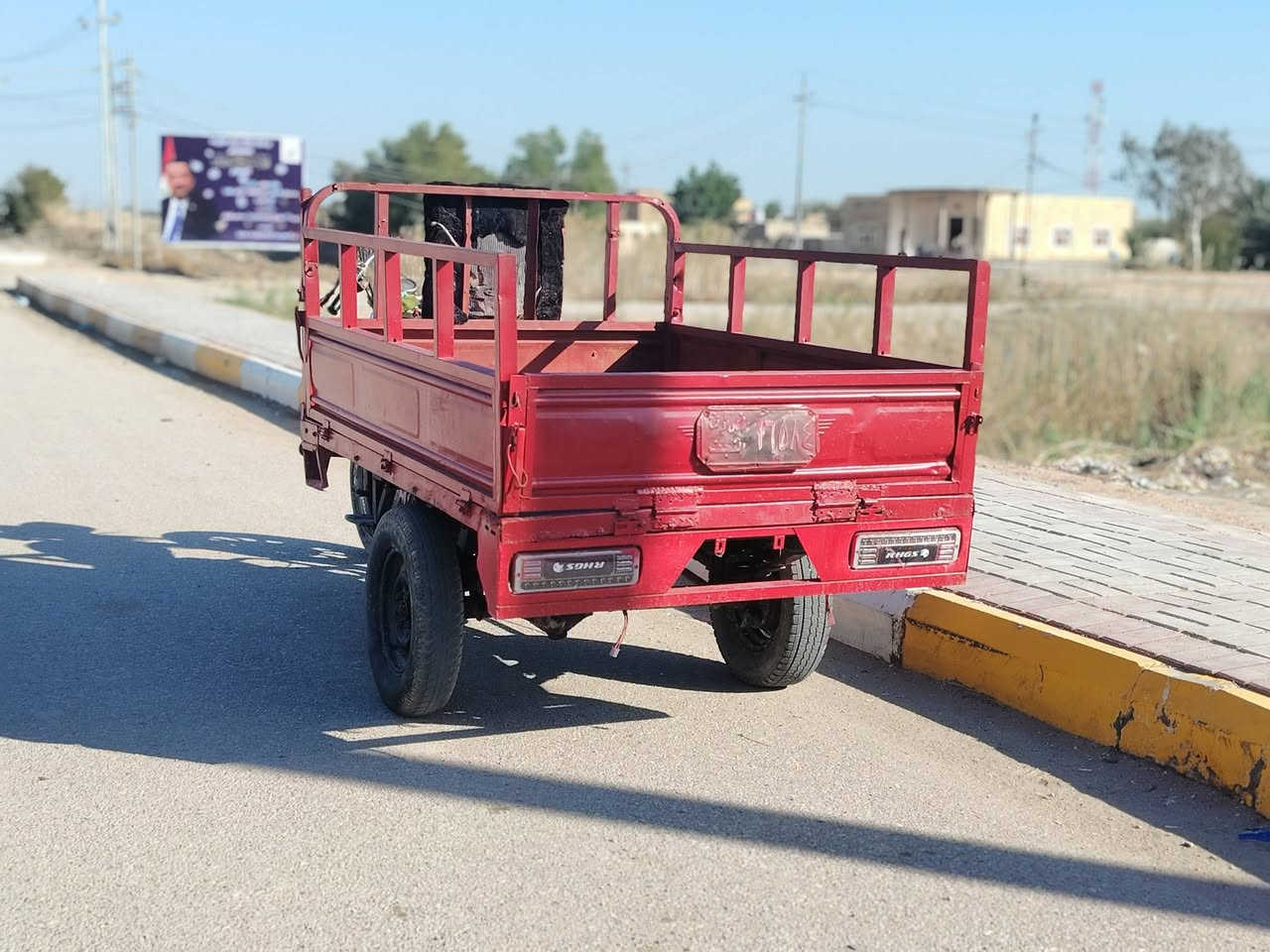 ستوته كلك كفاله عن سرقه ستوته مكفوله كفاله عامه شاصي مشروط كهربيات جاهزه بس تربط وايراتها مكينه نضيفه اكسن جديد السعر 600مجال بصيط الشراي السماوه الوركا *********** لمو شراي يعبر المنشور
