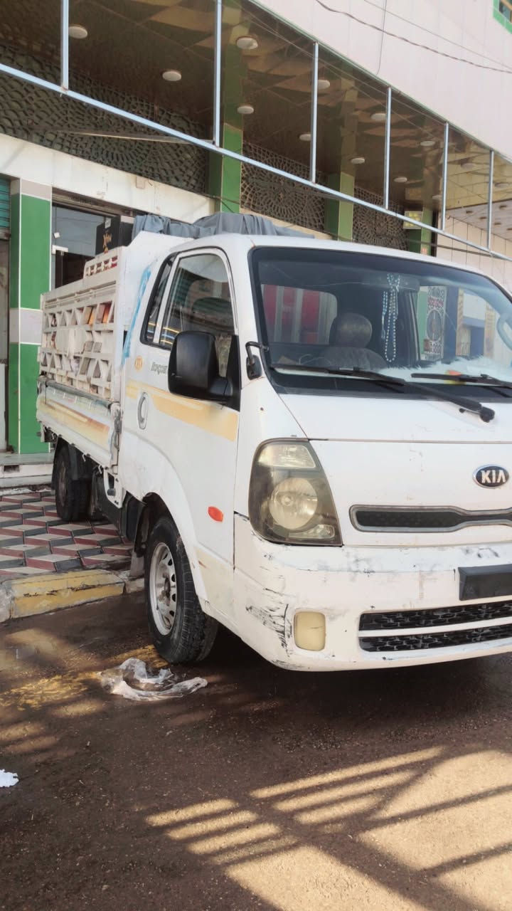 سلام عليكم كيه بنكو ادوات سياره نضيفه كير ومكينه مكفولات بيه ملاحضات بصيطه محتاج ريد ابيع مال شغل سياره بدون رقم


**إذا كنت صاحب هذا الإعلان وتريد حذفه لأي سبب، رجاءا أرسل رسالة إلى الدعم الفني**