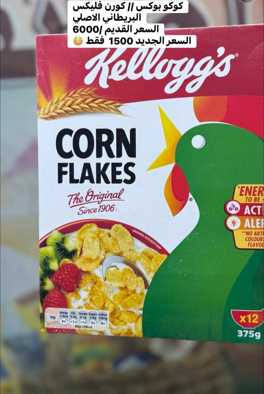 بسم الله
عروووض 🔥
الاسعار داخل الصور


**إذا كنت صاحب هذا الإعلان وتريد حذفه لأي سبب، رجاءا أرسل رسالة إلى الدعم الفني**