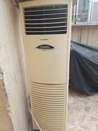 سبلت جنرال • طن ونص • عمودي