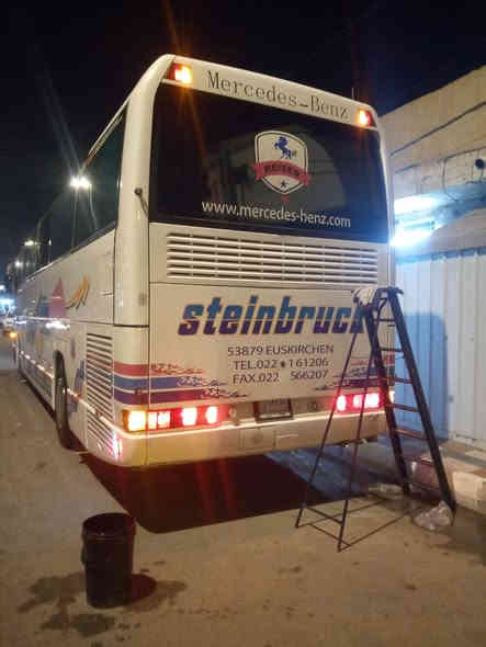 للبيع جاهزه رقم وكاله ***********
