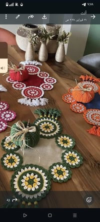 ديكور منزلي • مراسلة الصفحة • توصيل لجميع العراق