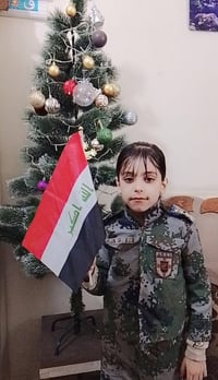 روضة المستقبل • عيد الجيش • حي طارق القديم