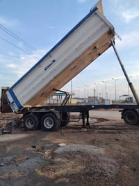 عربانه تركيه • جديده • الدوانيه