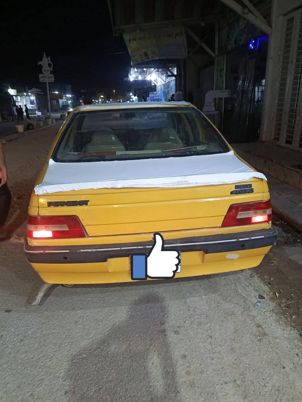السلام عليكم بيع او مراوس بخصوصي واطي فرق
بيجو لميس 405
مديل 2013 
مكينه كير على الشرط 
كهربايات كله شغاله 
تخم تاير جديد 
حداديه 
مداور ثاني يوم 
السعر 23 وبيه مجال 
***********
***********
