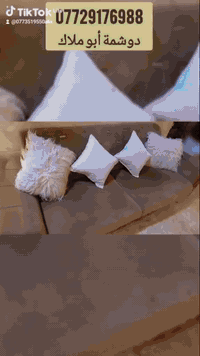 السلام عليكم يتوفر لدينا دواويبن حسب المساحه والقياس وحسب الموديل  اي موديل يعجبكم وشغل بي ضمان ومتوفر  لدينا  اقمشه بكل انواعها كتان وتر بروف  الصناعه الايطاليه للقماش  والي عنده تخم او ديوان استبدال دوشمه او تصليح بأنواعها  احنه حاضرين للاستفسار واتساب  والخاص العنوان  الاعضميه شارع قاسم  الفرع المقابل مطعم ابو قحطان  وتوجد خدمه توصيل  ***********
