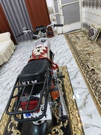 نامه • اسكنر • ٢٠٢٦