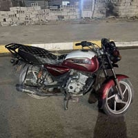 بوكسر • مامفتوح • اوراق اصولي