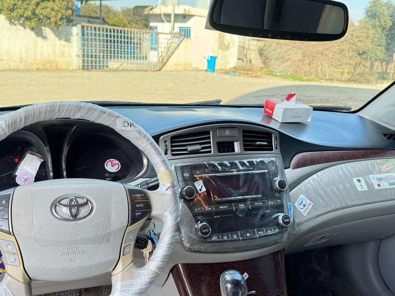 بۆ فرۆشتن 

تۆیۆتا ئەڤەلۆن 2012

سەیارەکە ساخە
 
135000km✨

بەشەرتی گێڕو مەکینە

بەشەرتی سەوتی دیجیتاڵ

تەبریت ساردو گەرم بەشەرت 

سەیارەکە پێشو پشتی کەپسە 

دەعمو لێدراوی نیە  

***********

123گەلاو معامەلە 

موشتەری تێل بکە لەخزمەتام السليمانية, العراق
