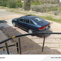 فاصوليا • ١٩٩٥ • اوتوماتيك