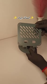 استاند ايباد   📲 للطلب والاستفسار: راسلونا واتساب 📞 07887788414 🚚 توصي...