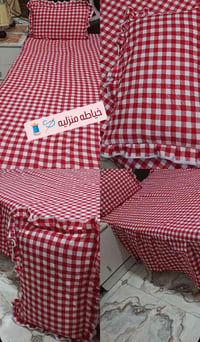 فرشه نفر • حسب الطلب • توصيل واسط